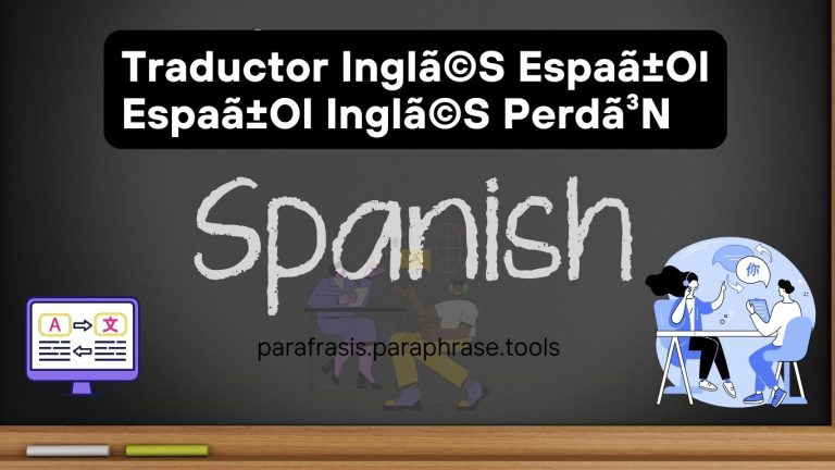 traductor inglés español - translated from Spanish to English